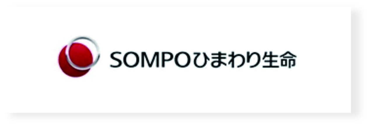 SOMPOひまわり生命