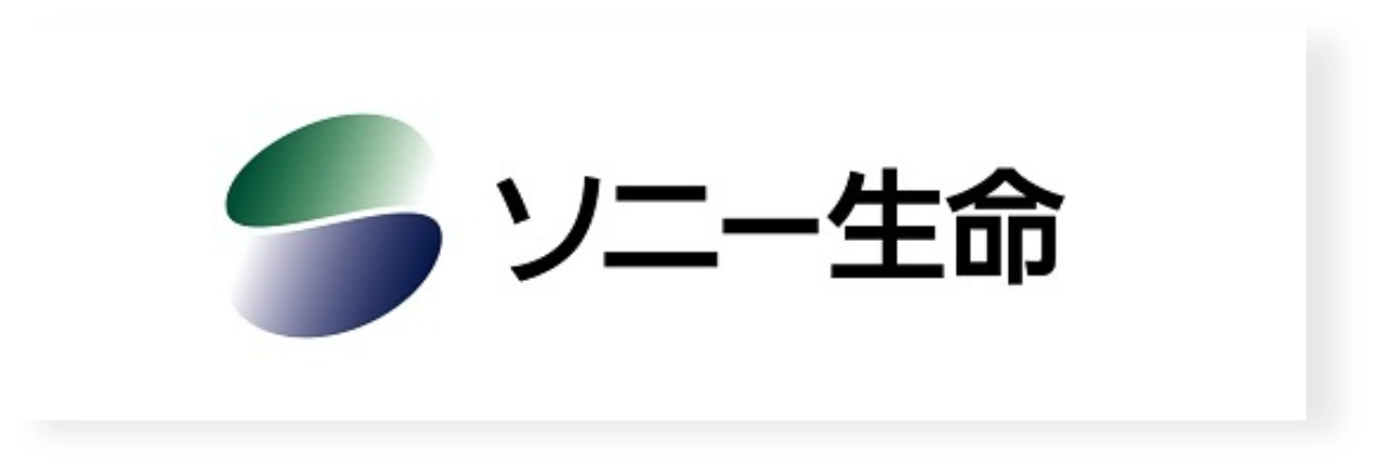 ソニー生命